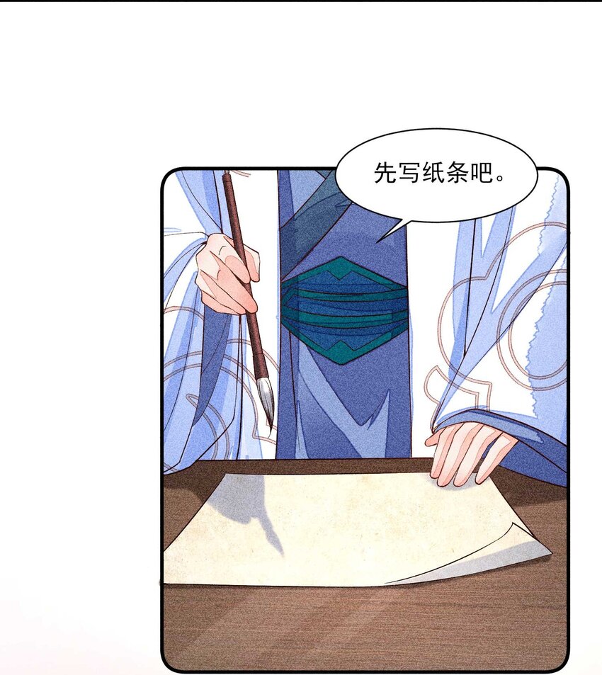 042 家乡菜26
