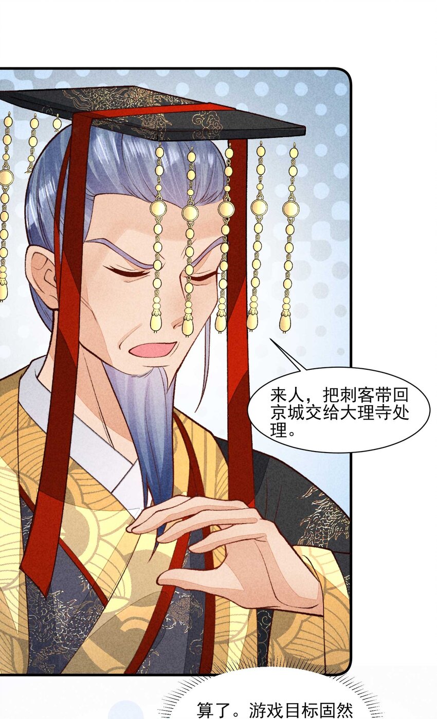 088 大战9