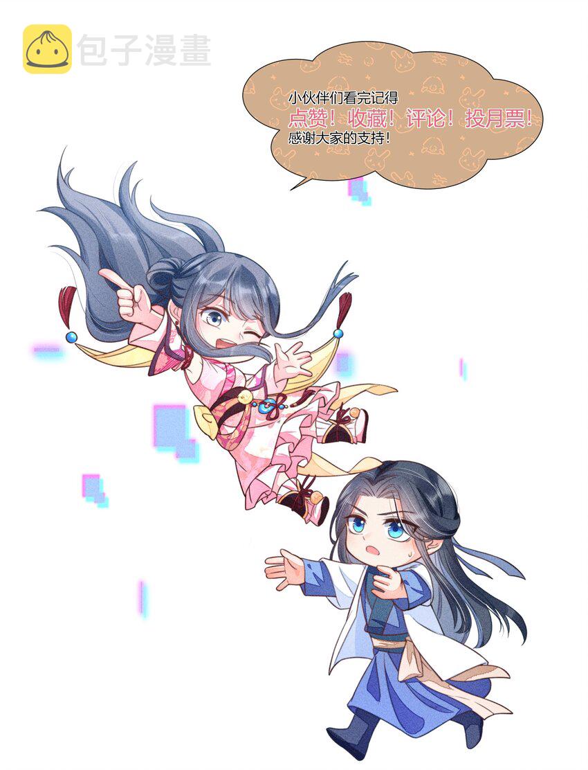 012 跳水救人56
