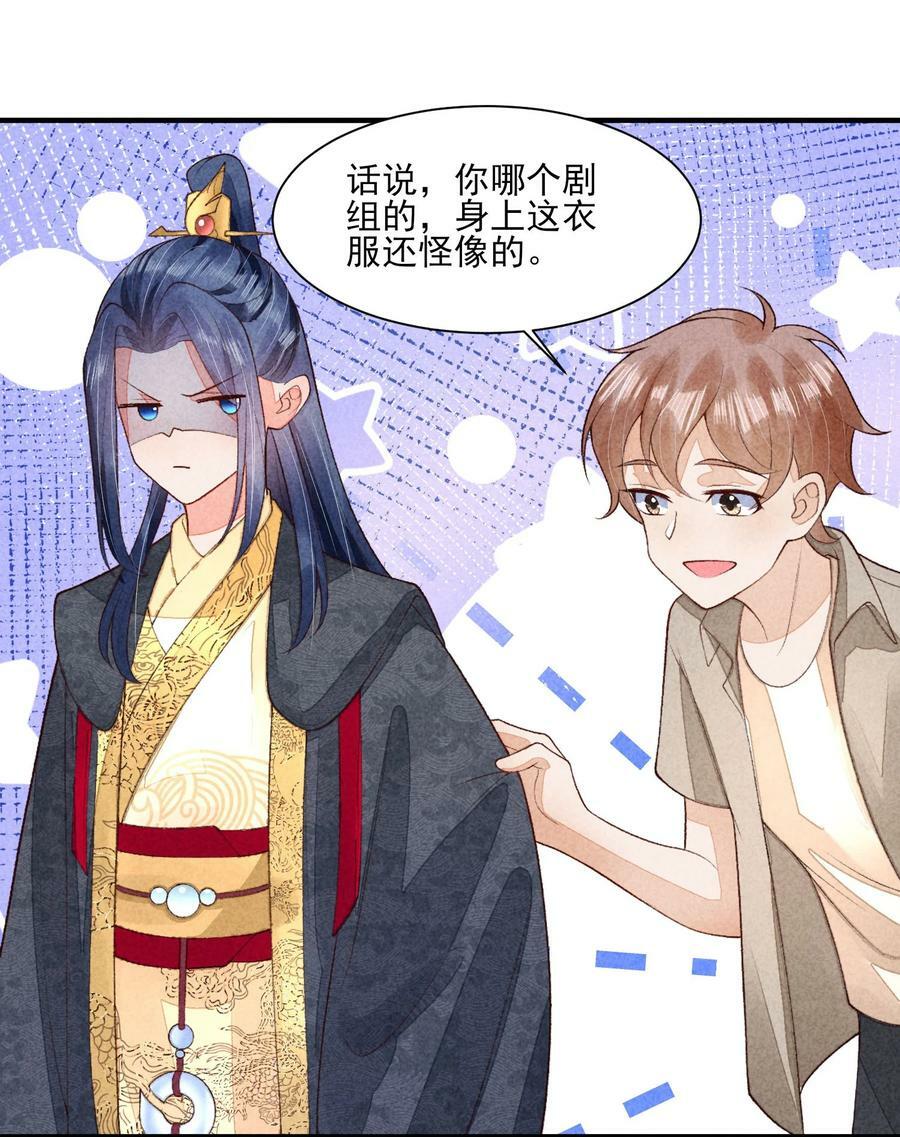 106 活生生的崽13