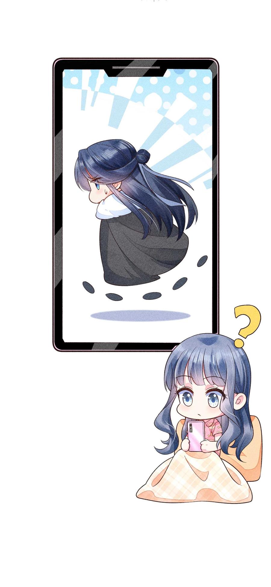047 赴宴22