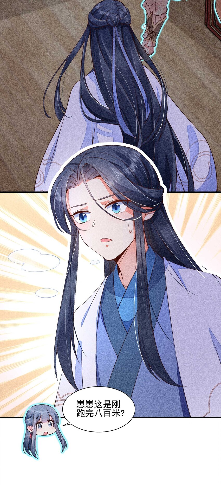 042 家乡菜19