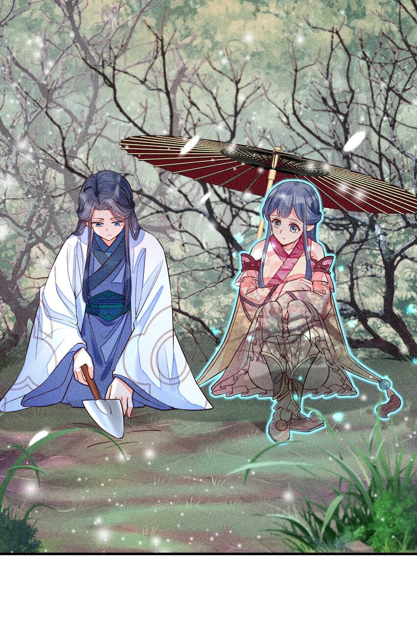 045 明天见！18