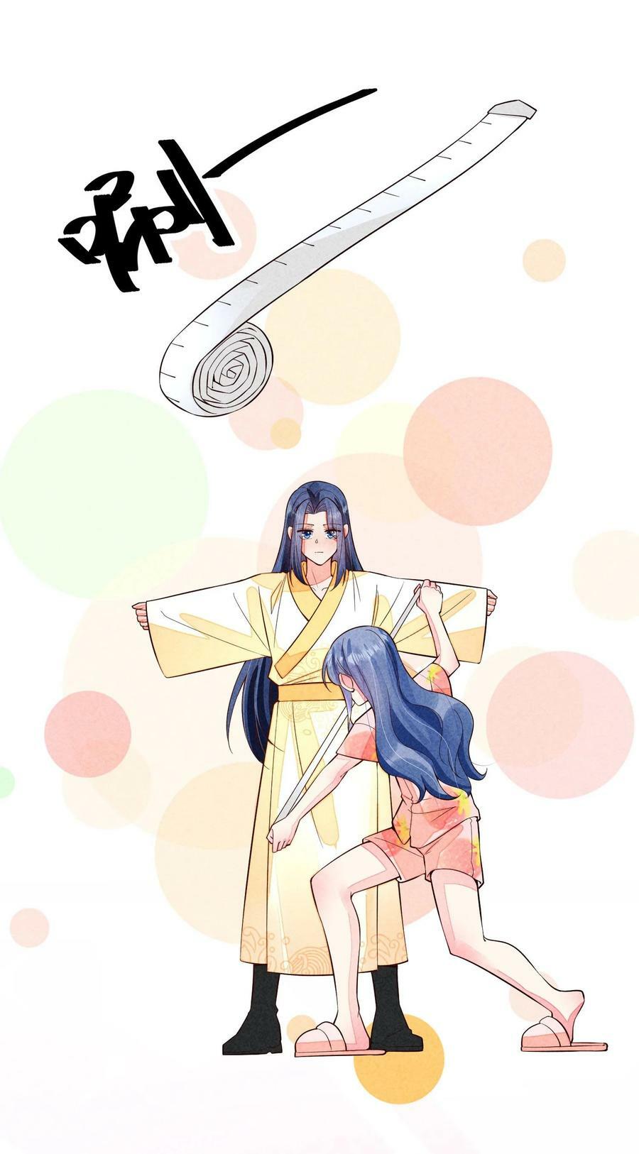 115 男孩35