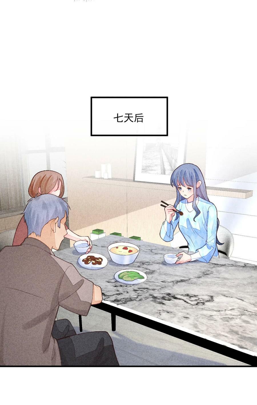 104 来了28