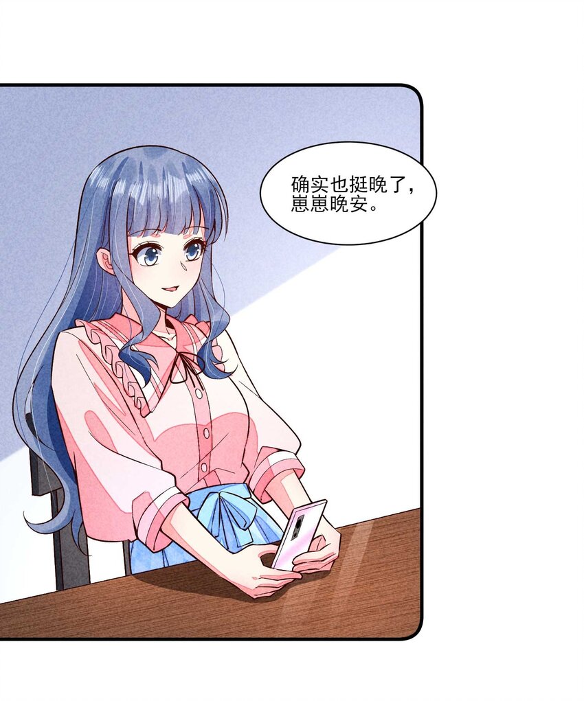 089 气泡22
