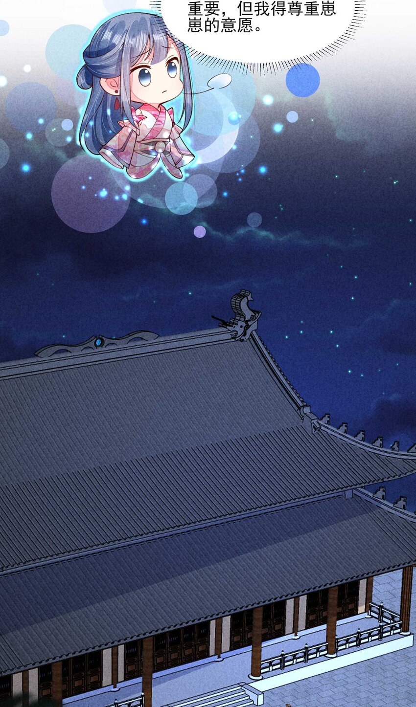 088 大战10