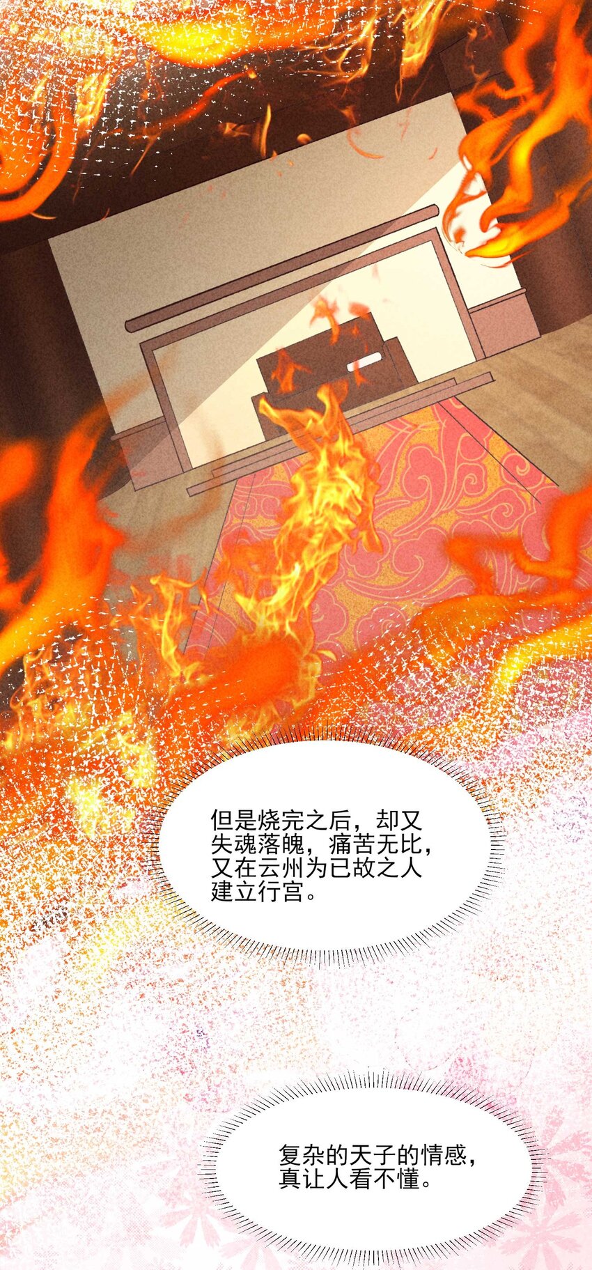 088 大战22