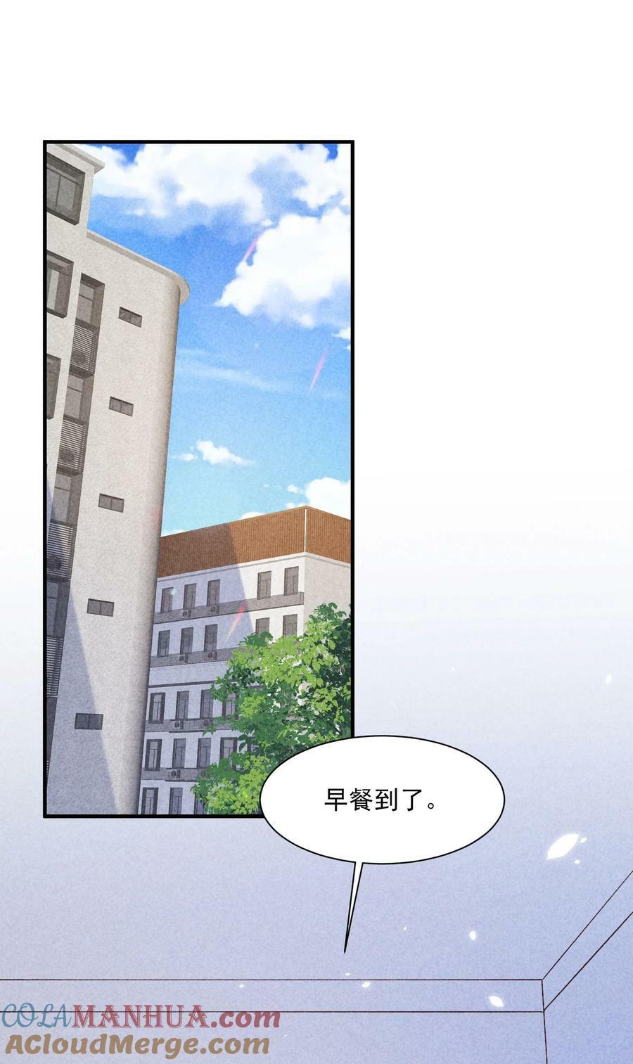 108 情侣帽12