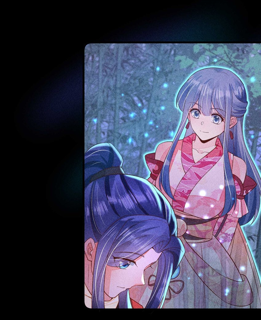 059 爱的抱抱38