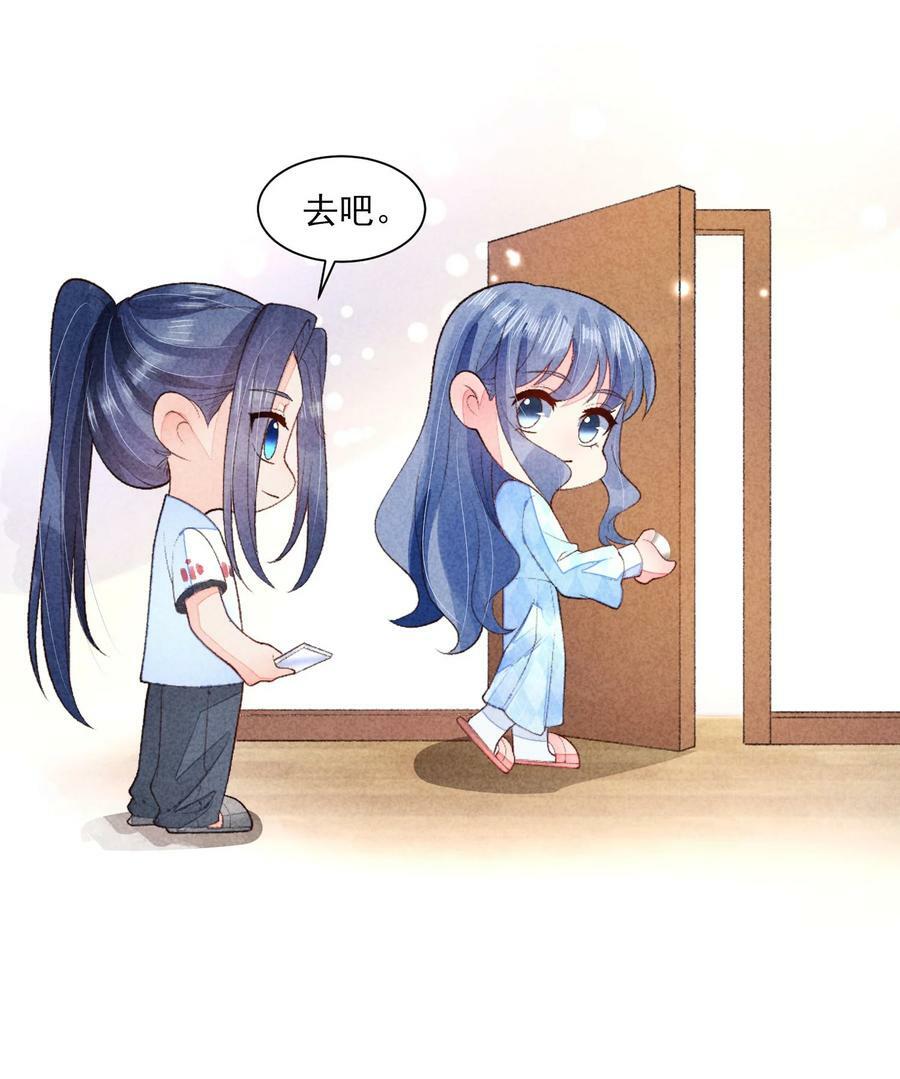 110 两个世界11