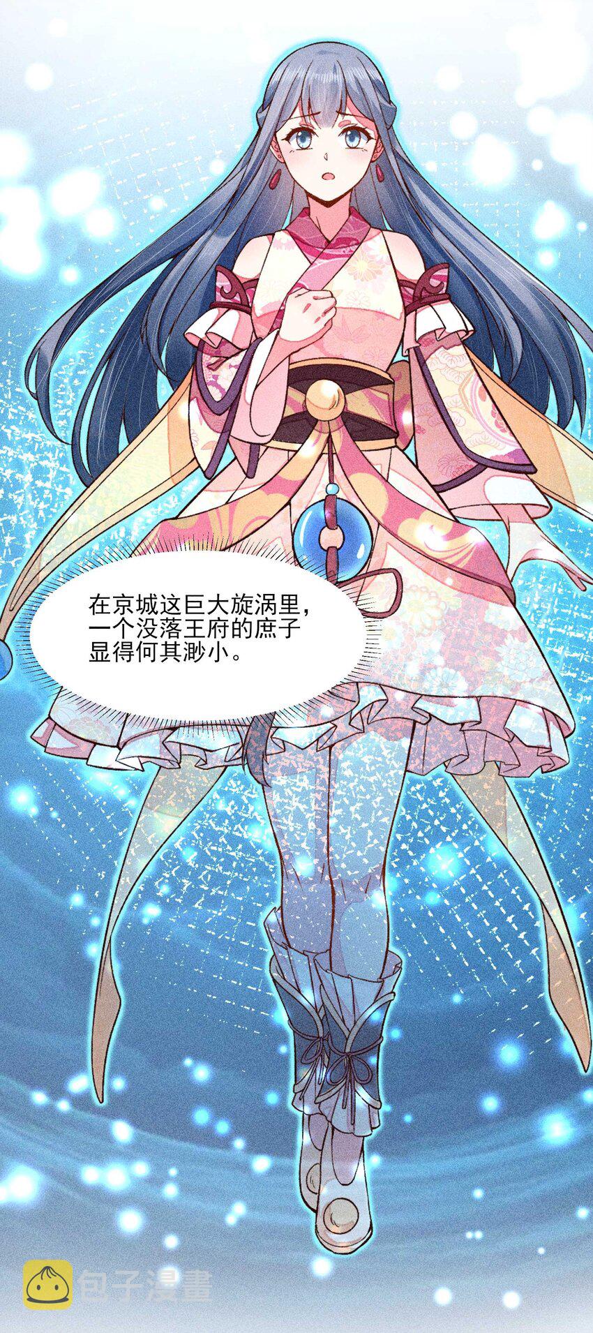 051 陪读28