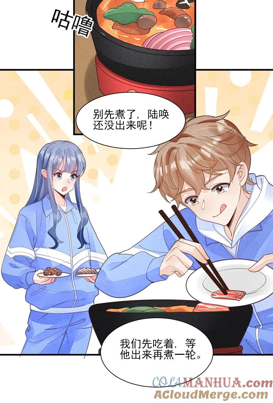 126 时间飞逝3