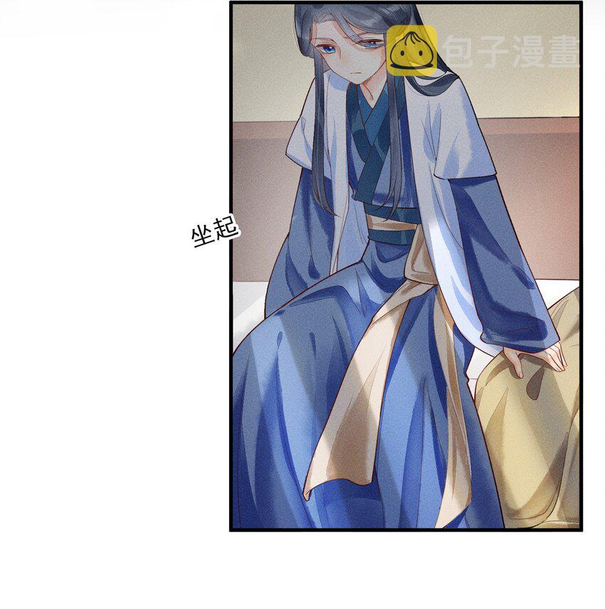 003 让我氪金？22