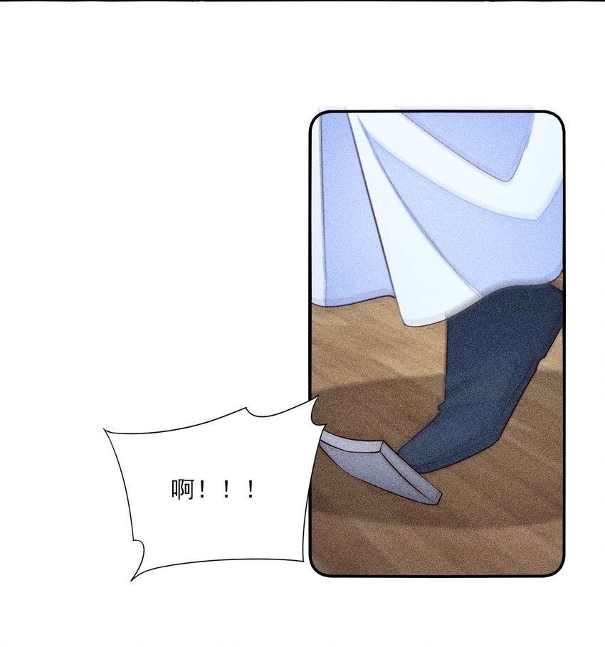056 不想让崽崽失望25
