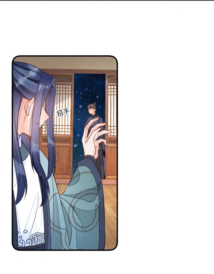 063 会有办法的5