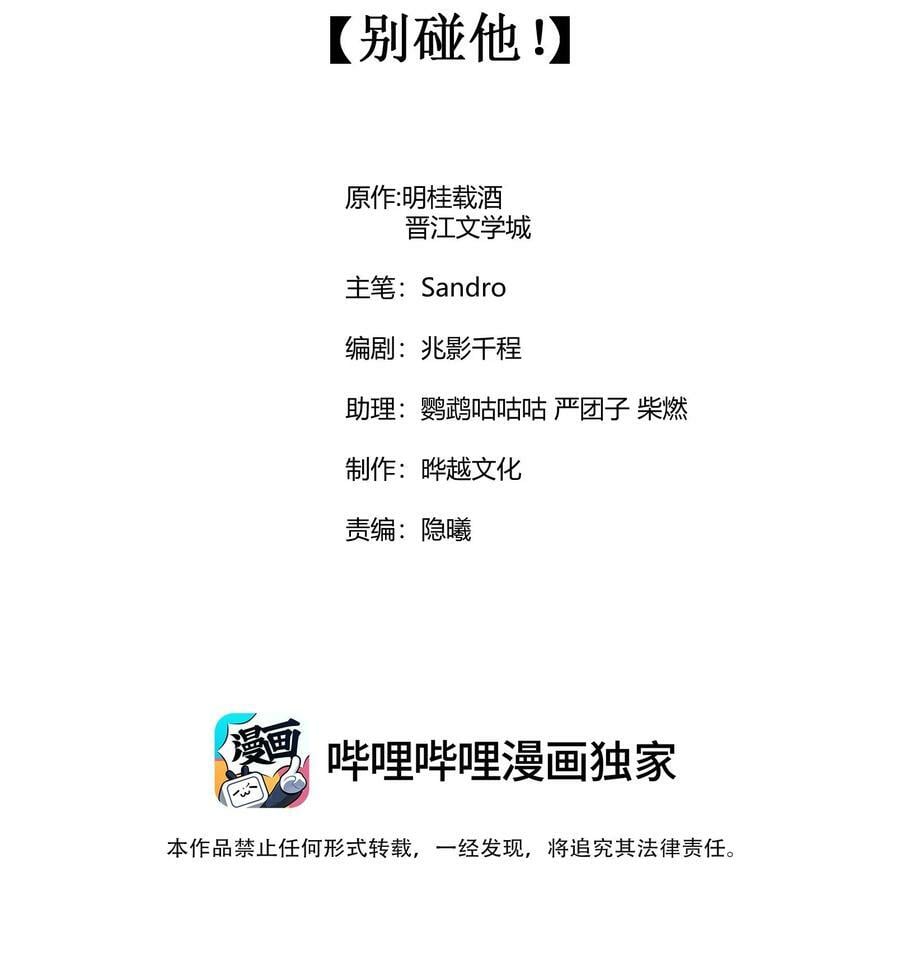 104 来了56