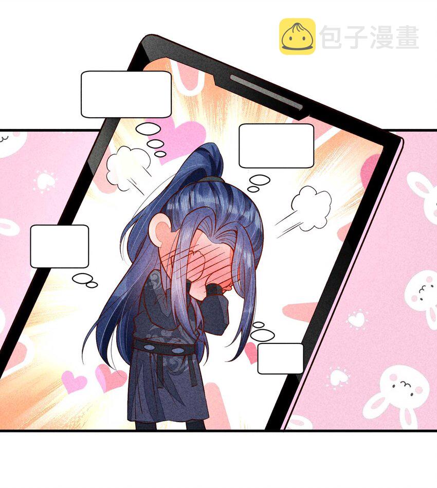 089 气泡26