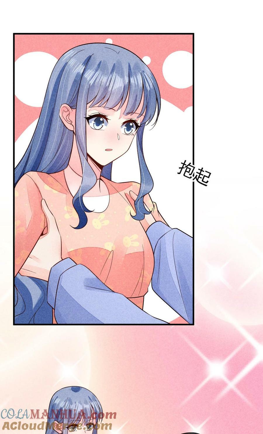 118 奶茶ing30