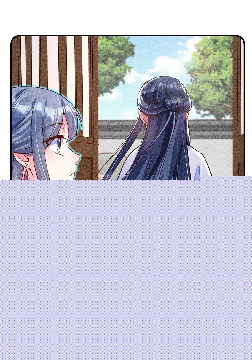 031 沟通之法45