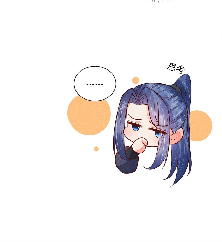 091 酸溜溜37