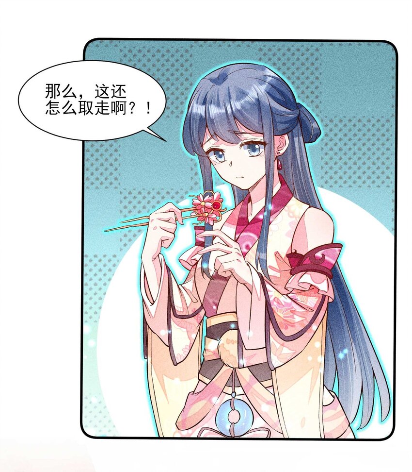 023 风寒爆发4
