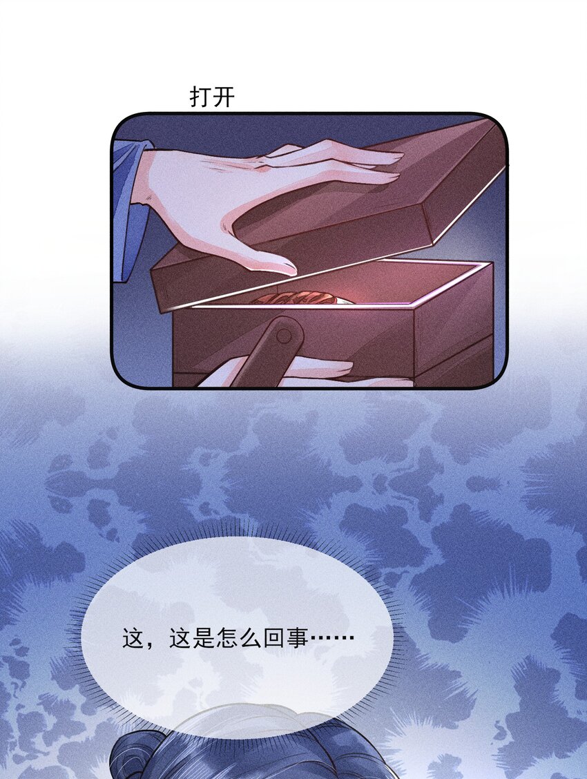 006 养崽不易，阿妈叹气6