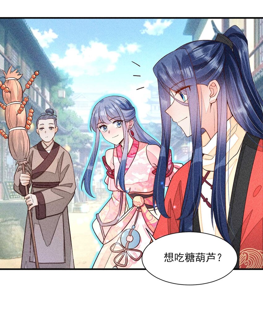060 我也可以17