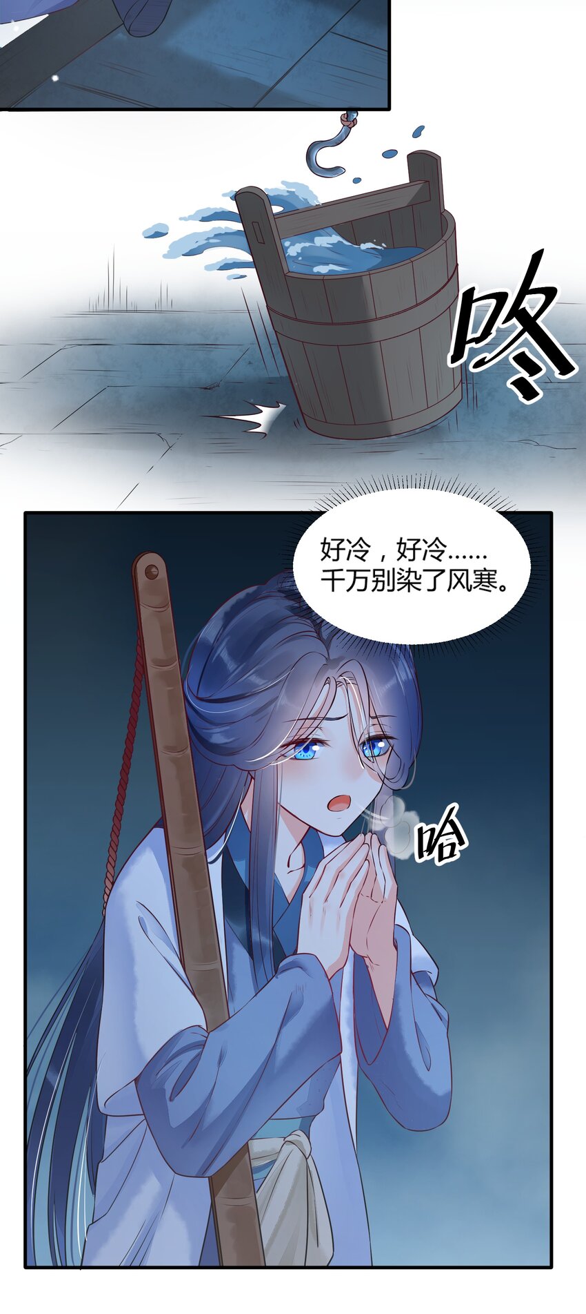 001 养崽游戏38