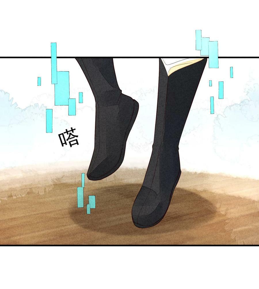 104 来了44