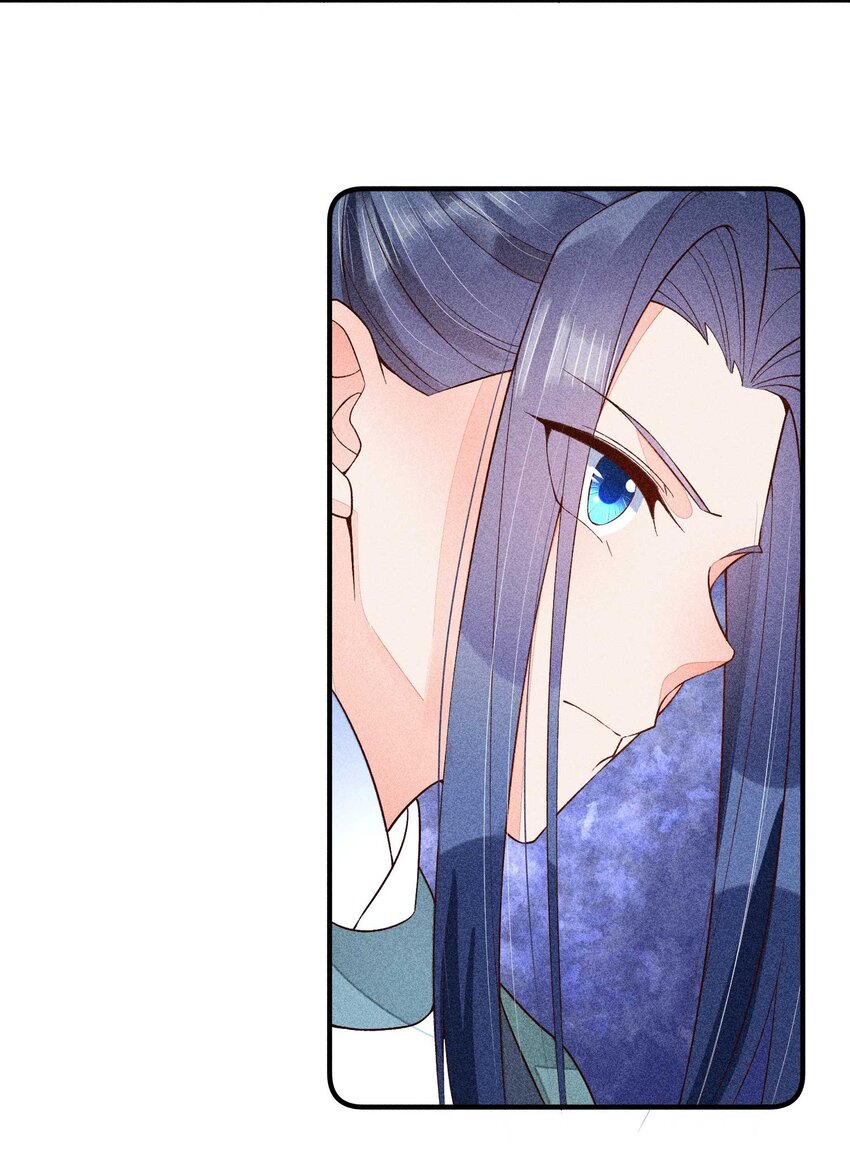 061 第一天上班29