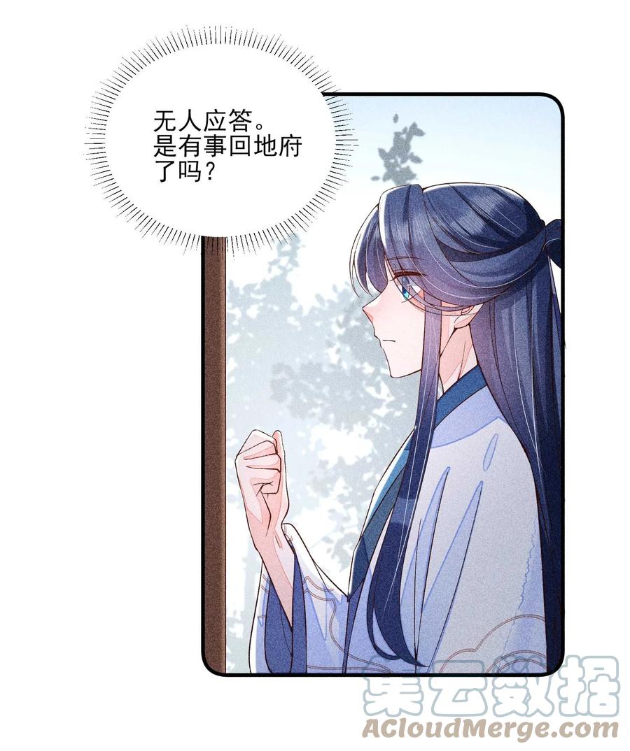 046 温室大棚21