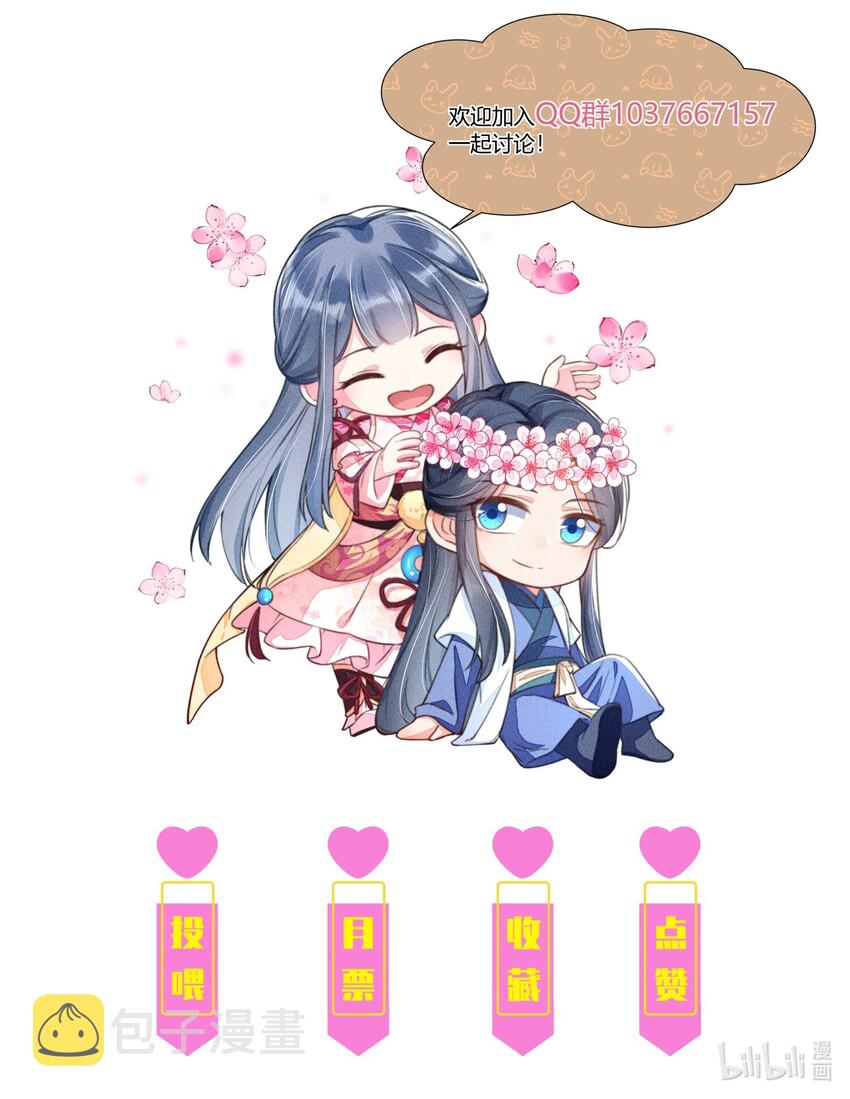 007 被诬陷是小偷47