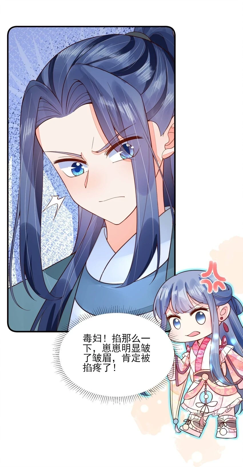 100 不再徐徐图之45