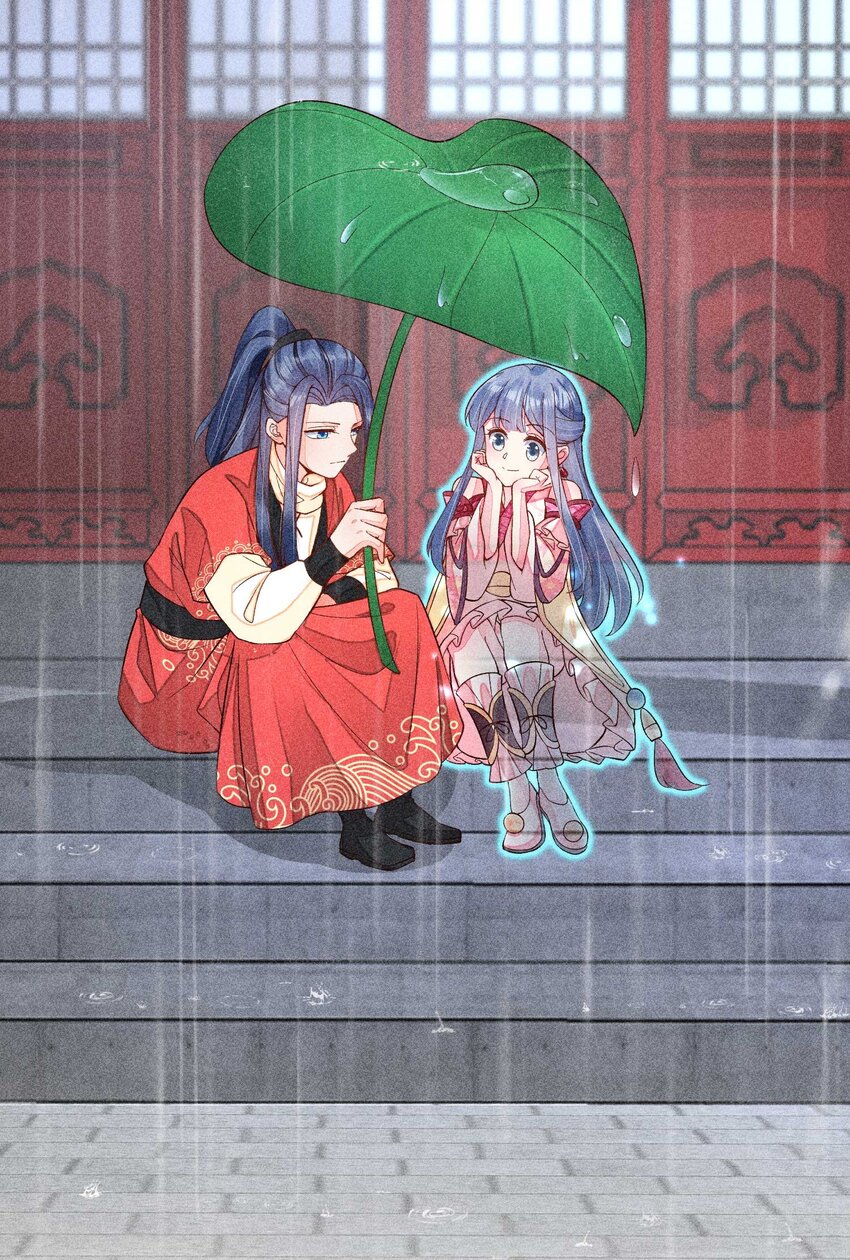 056 不想让崽崽失望17
