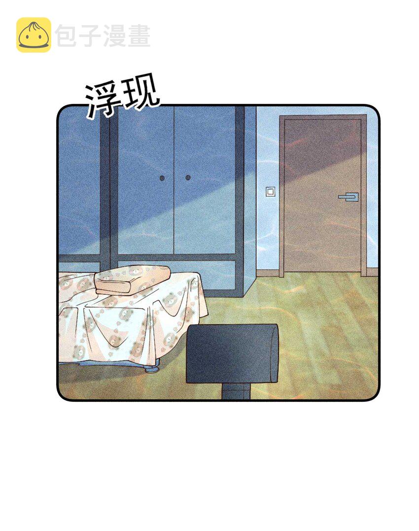 080 一百点达成16