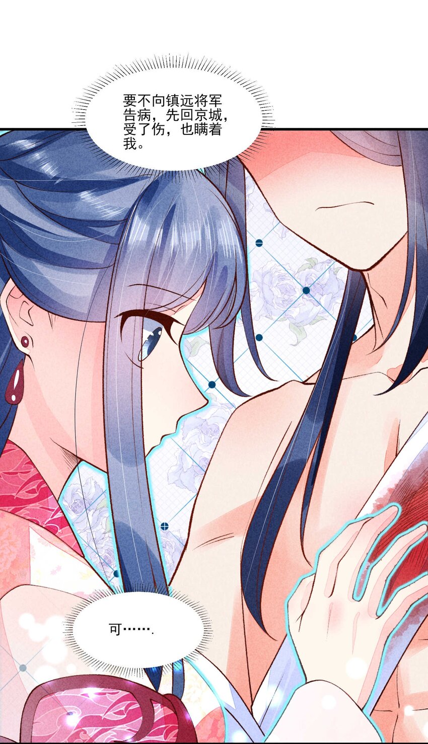 091 酸溜溜17