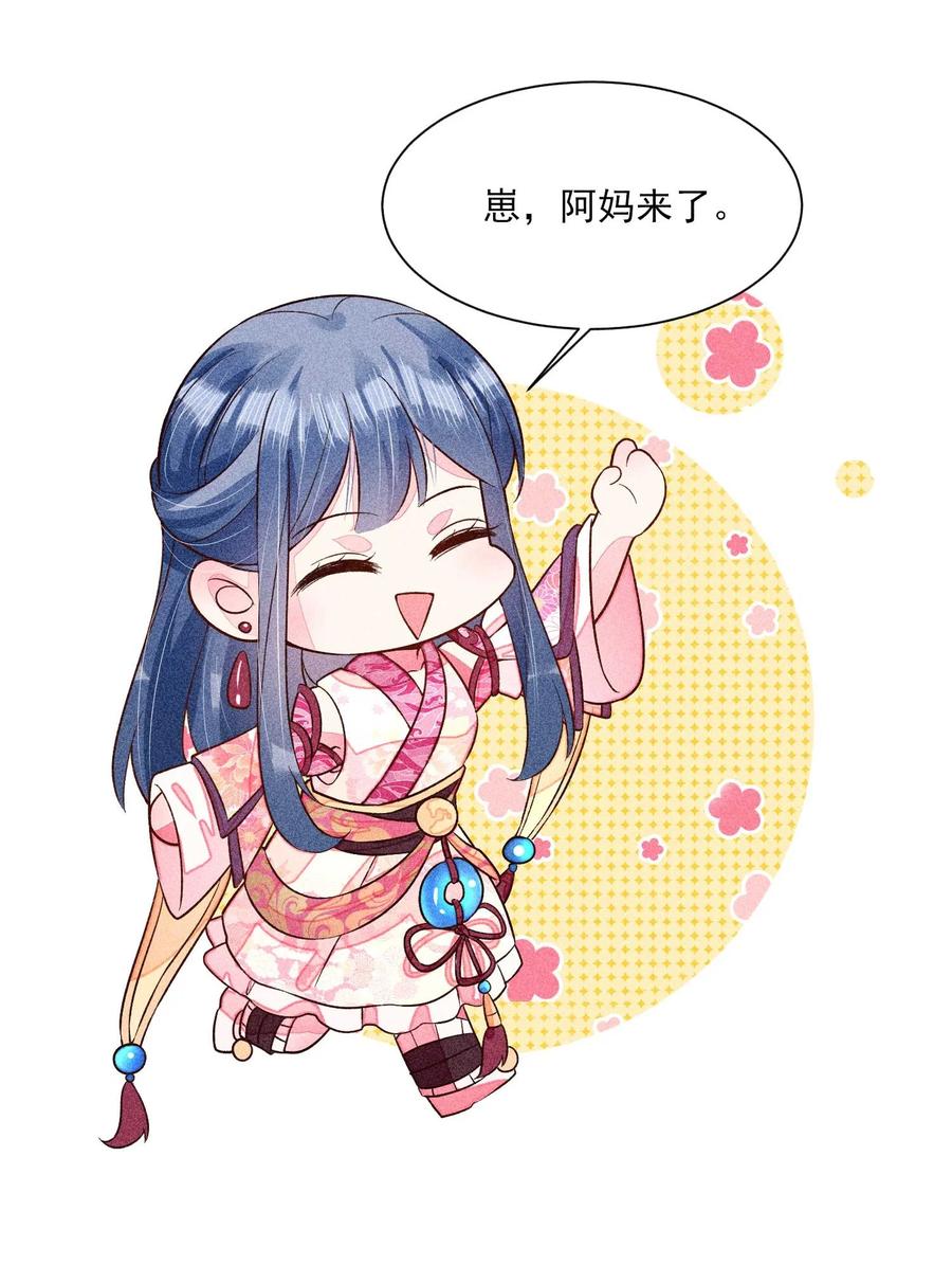 047 赴宴53