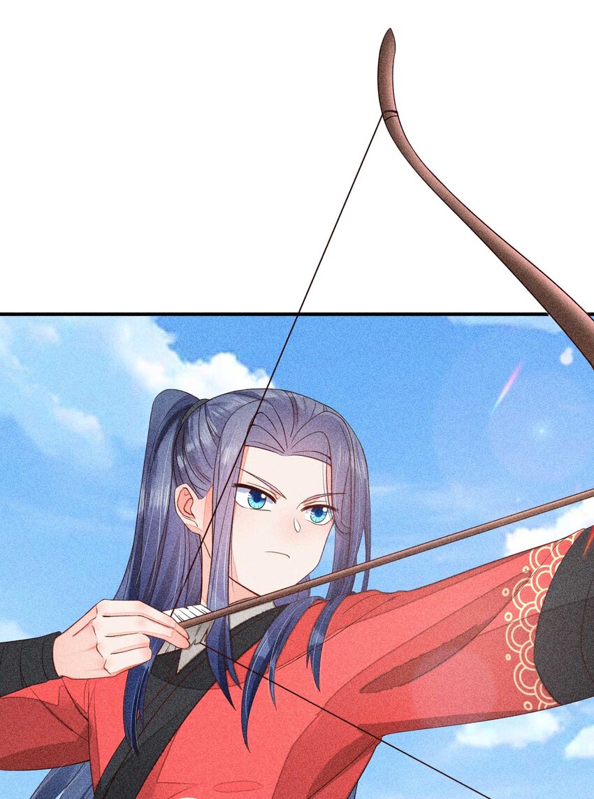 068 射箭21