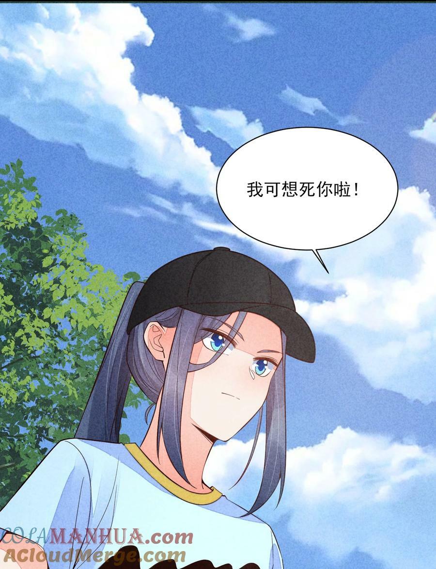 120 漂亮女孩子12