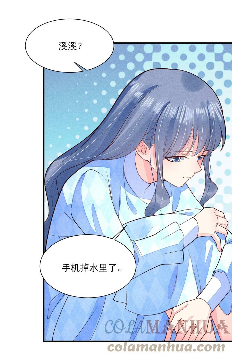 104 来了18