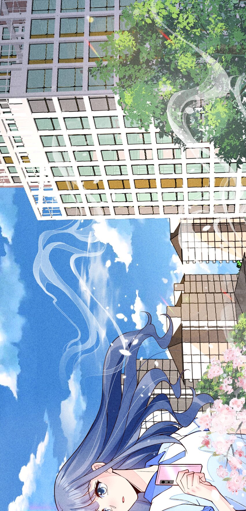 094 崽也太会瞒了28