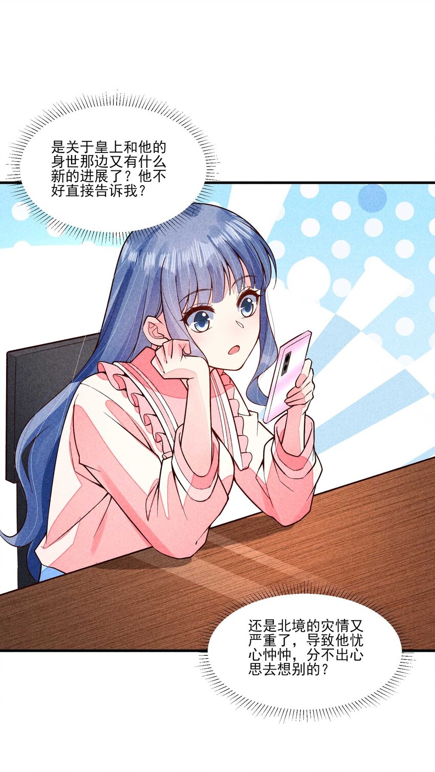 089 气泡34