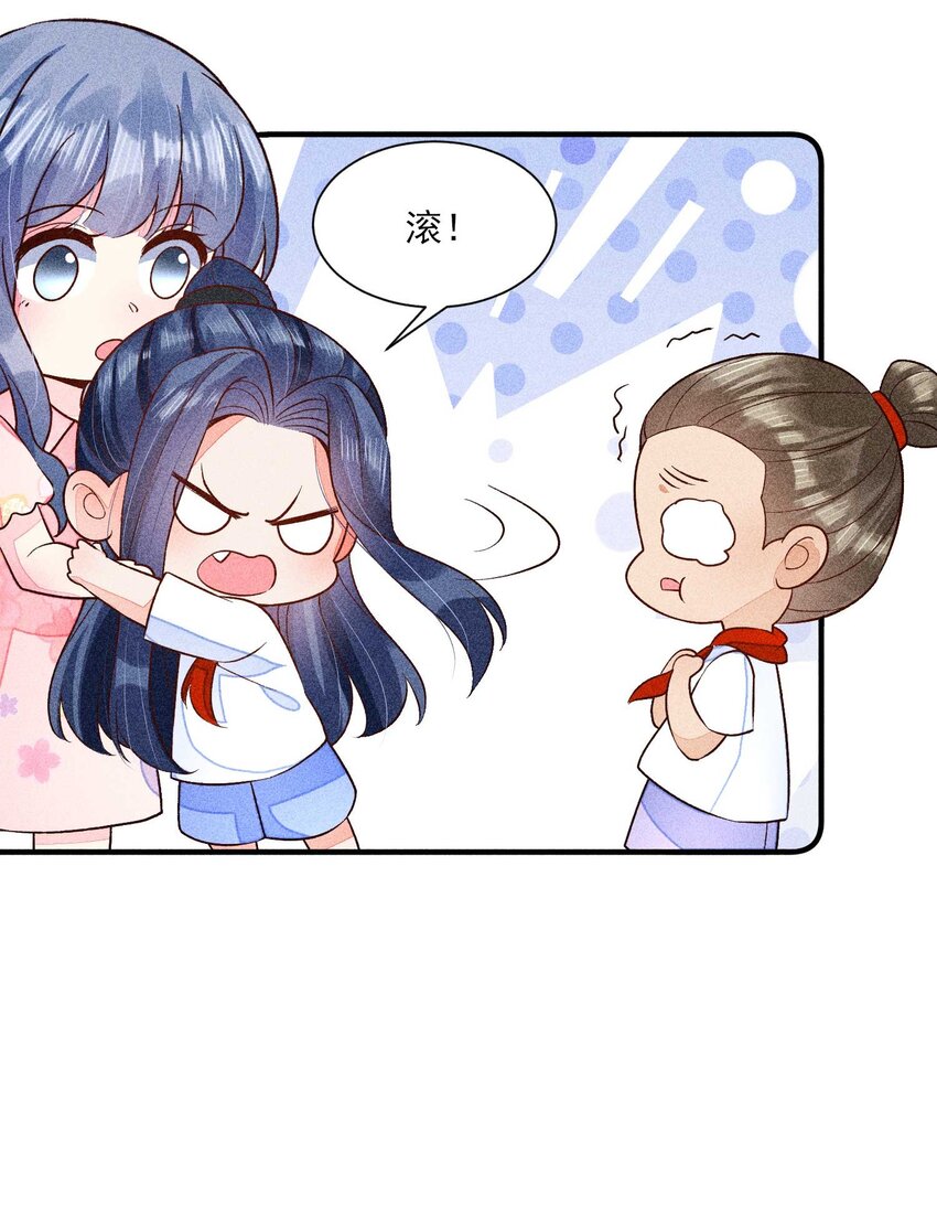 060 我也可以51