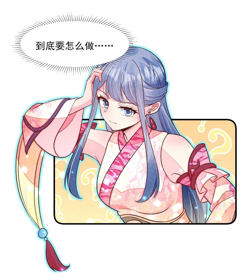 065 独一无二22