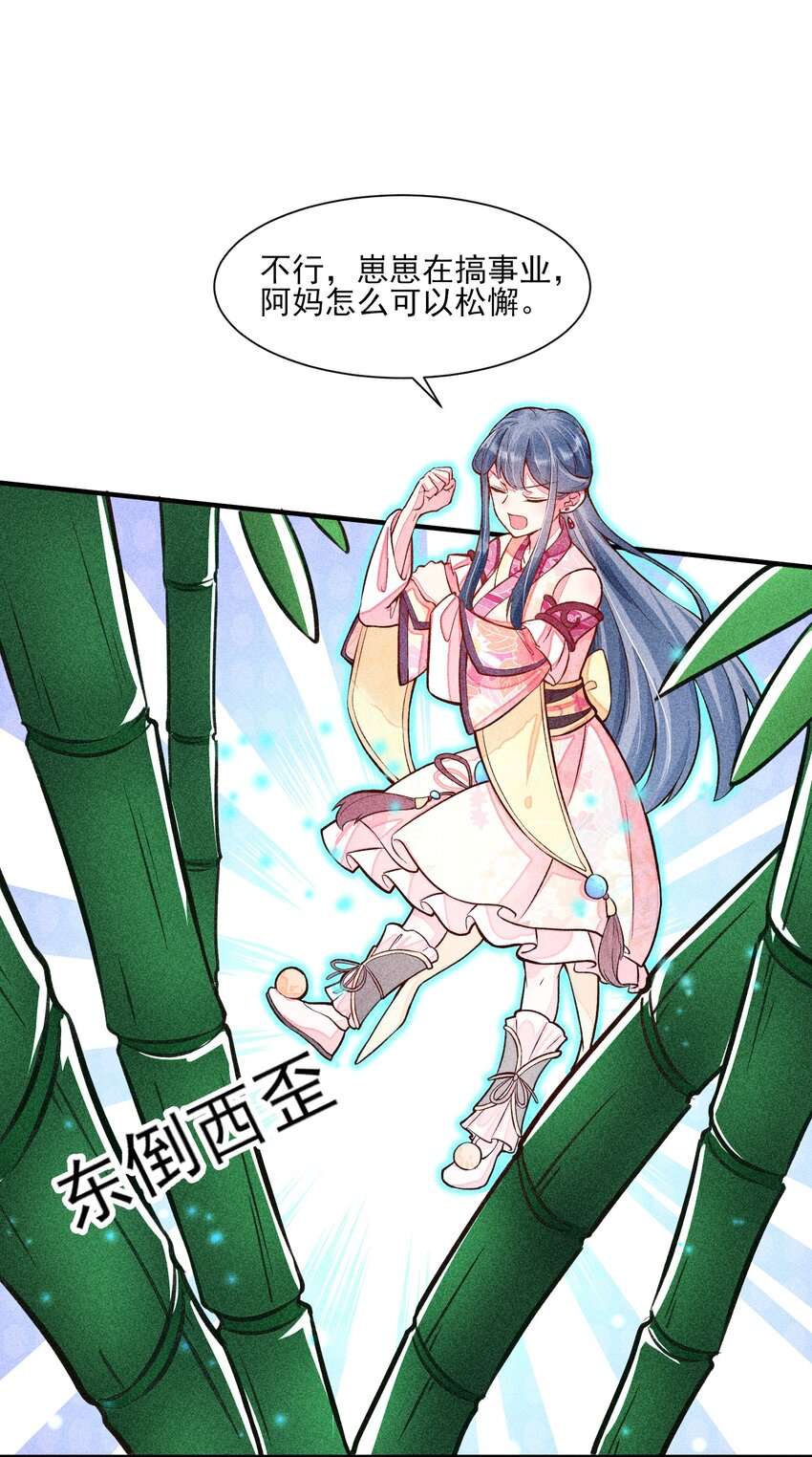 018 生日17