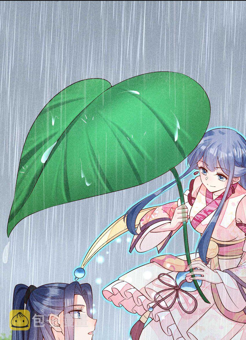 056 不想让崽崽失望13
