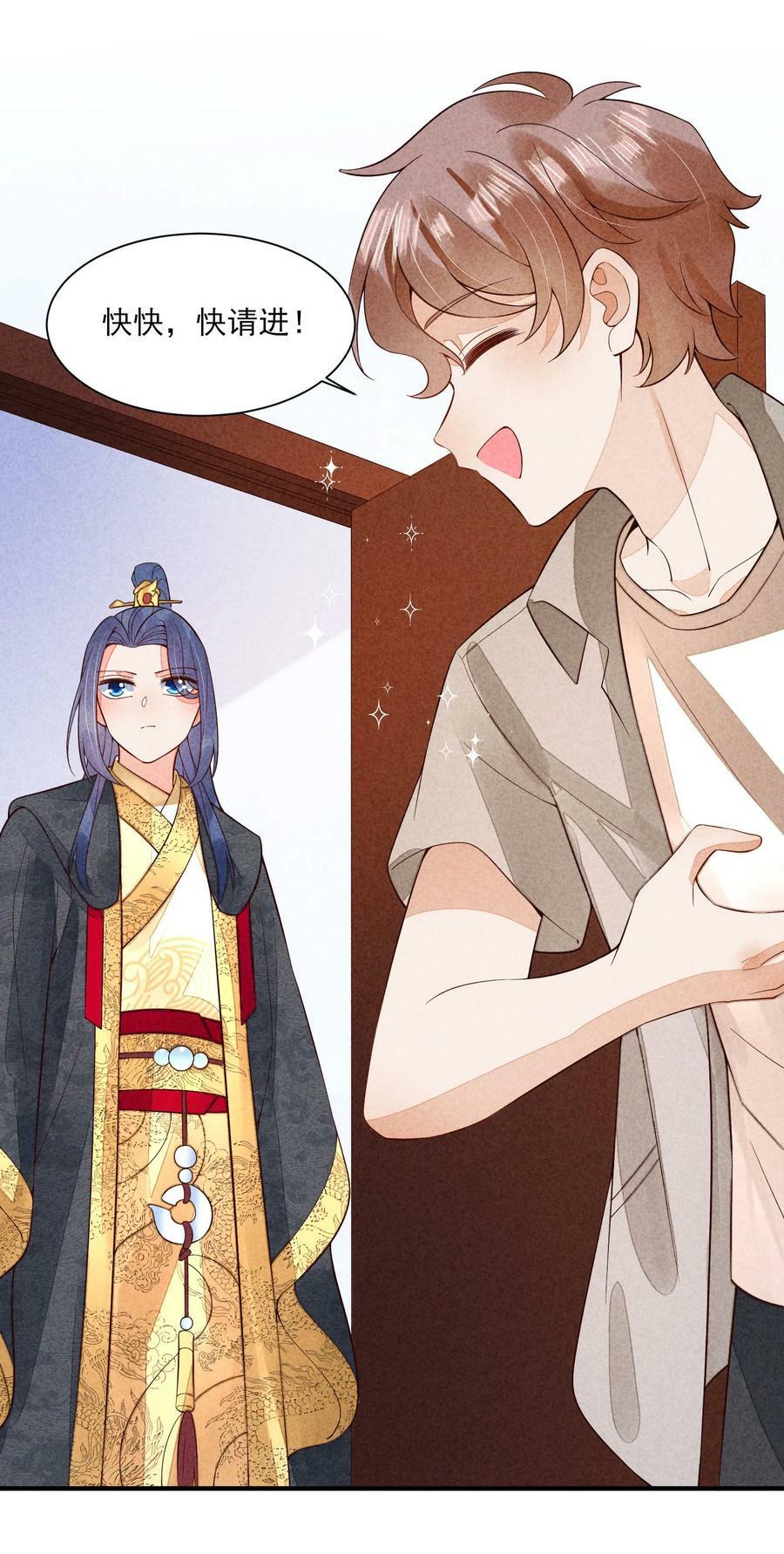 106 活生生的崽52