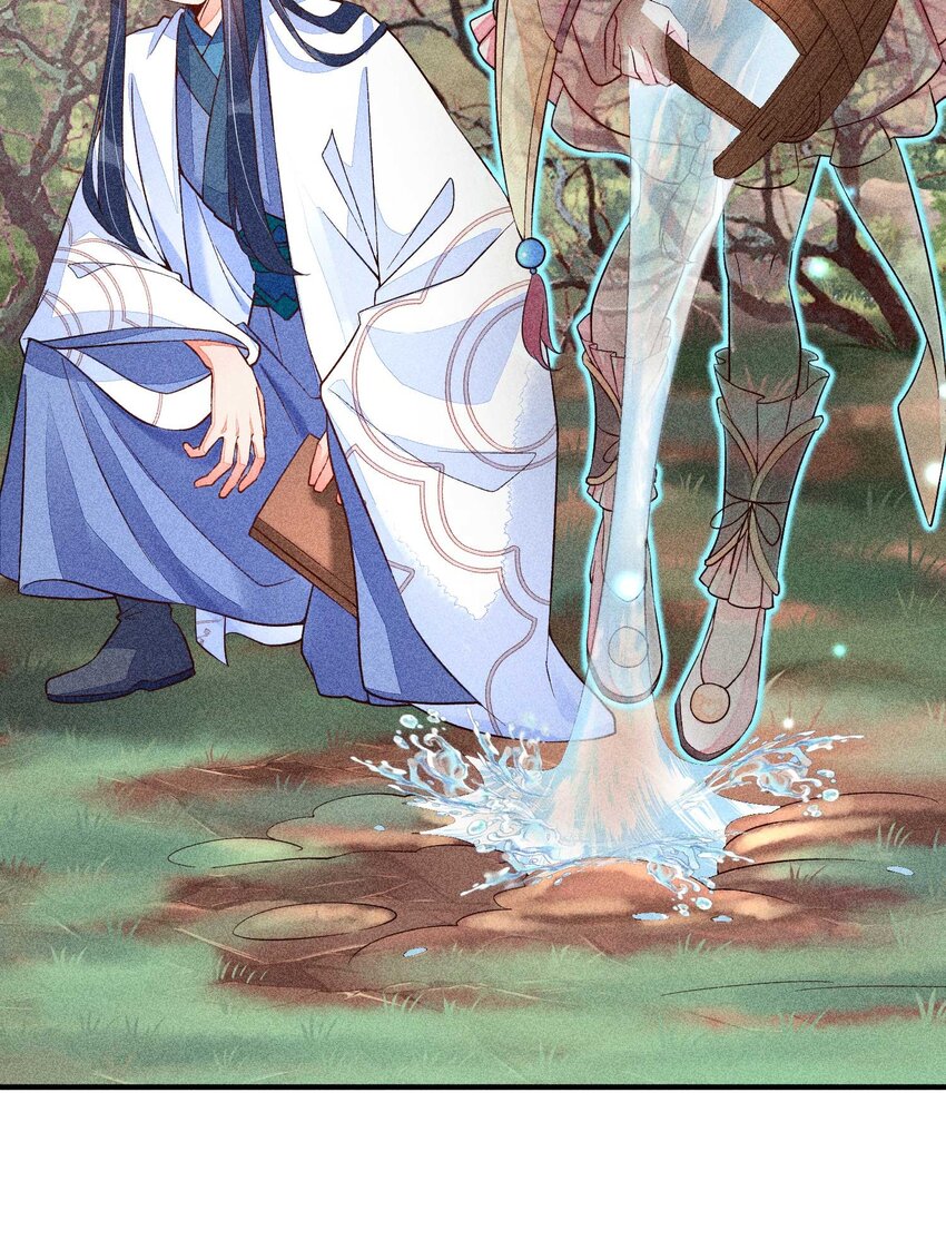 045 明天见！7