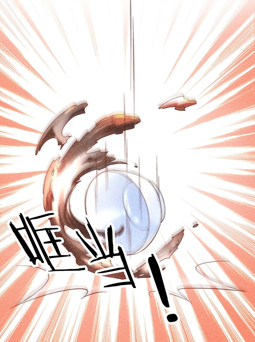 031 沟通之法25